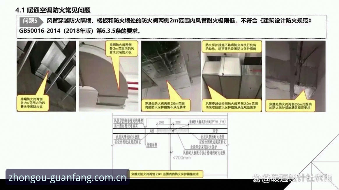 3个关键步骤：中欧官网安装教程与常见问题全解析